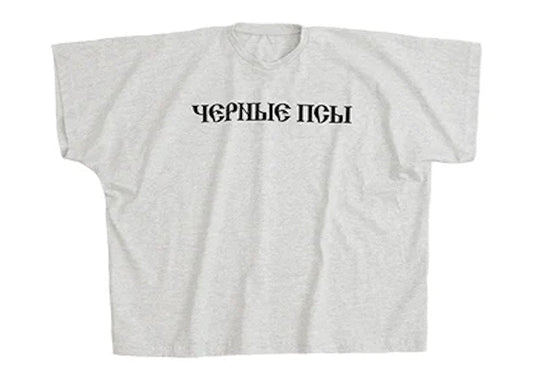 Yeezy Gosha Black Dogs T-shirt Heather Grey